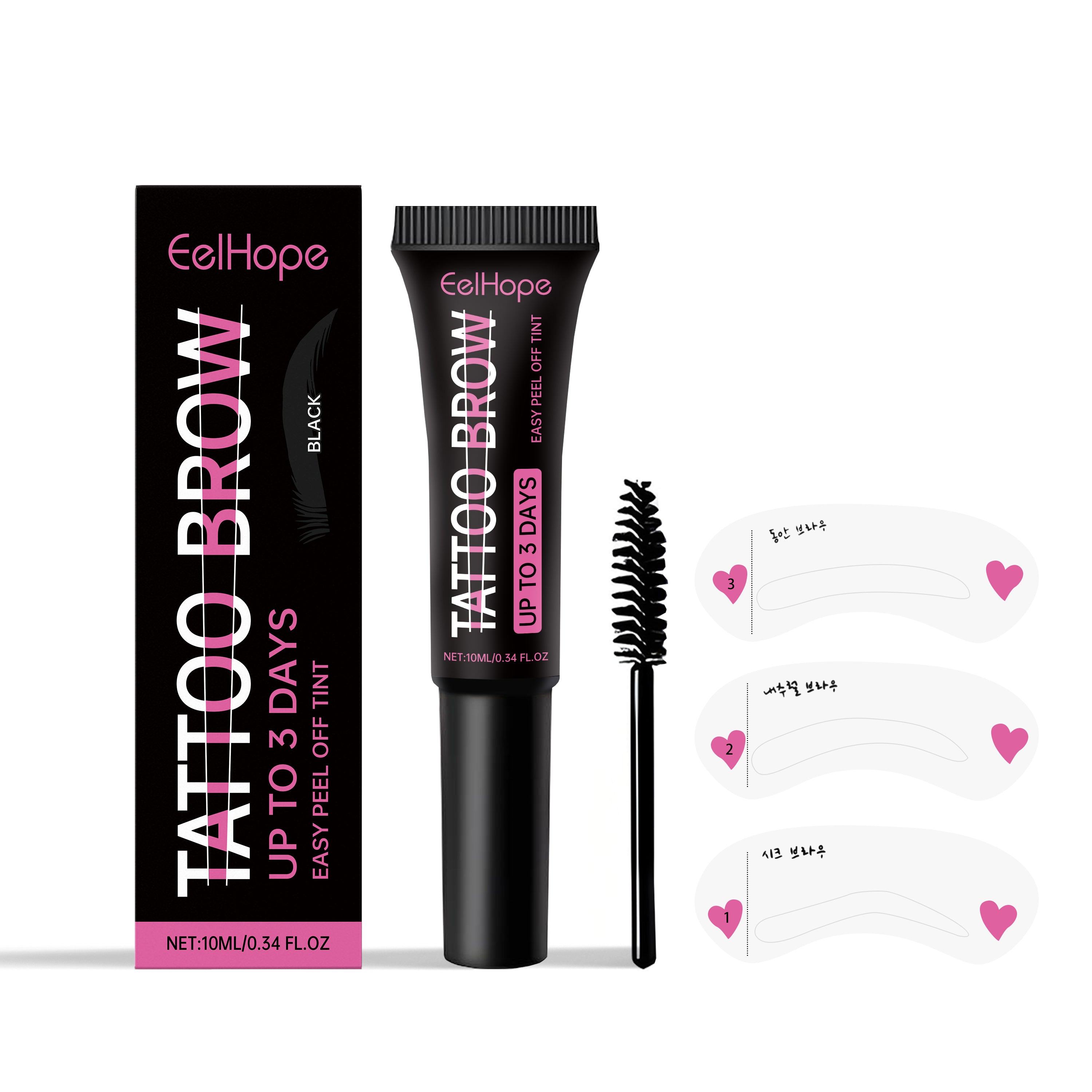Eelhope eyebrow gel by eprolo with natural color, moisturizing formula, and nourishing eyebrow care in a clear tube with brush applicator.