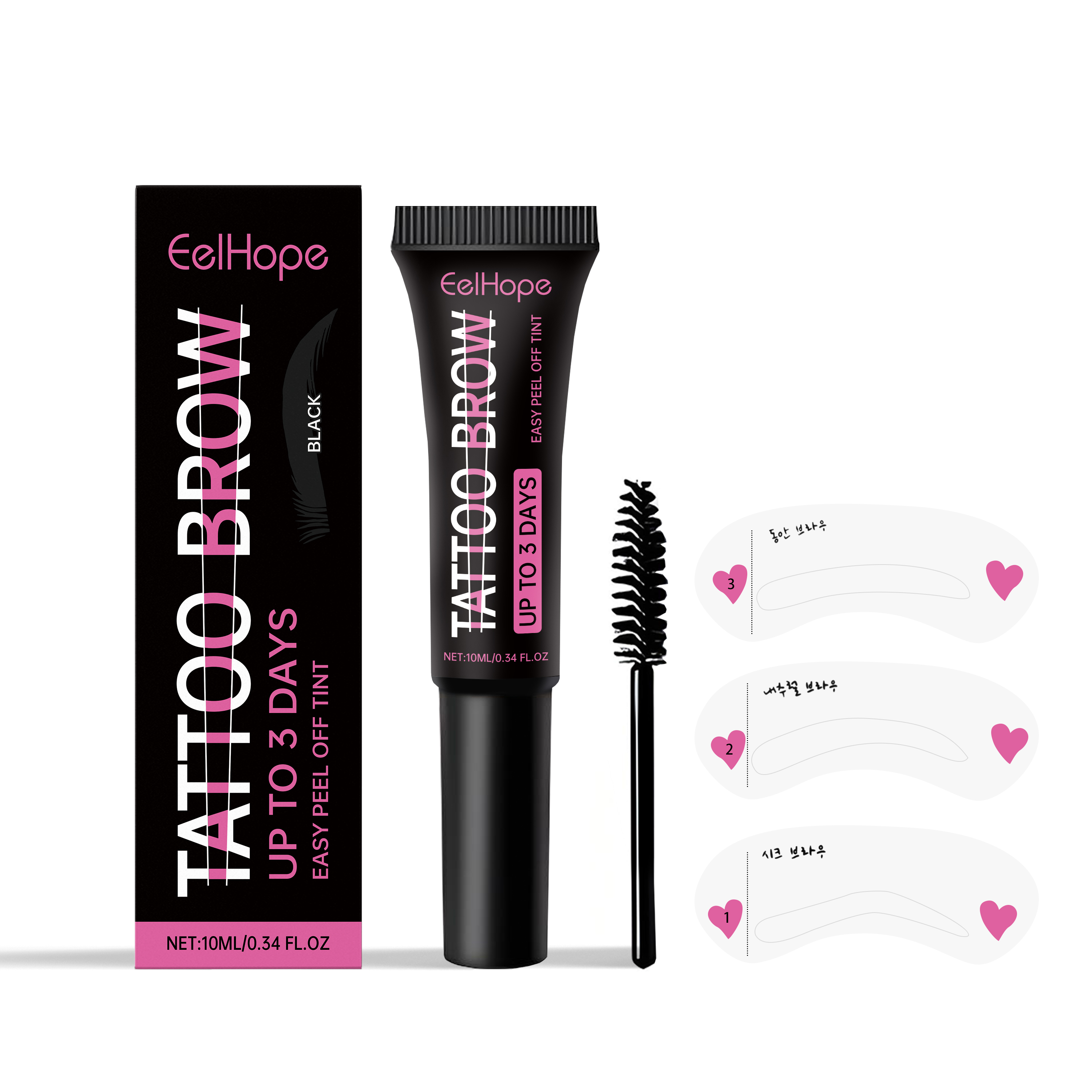 Eelhope eyebrow gel by eprolo, long-lasting natural color, moisturizing and nourishing eyebrow care with a clear applicator brush.
