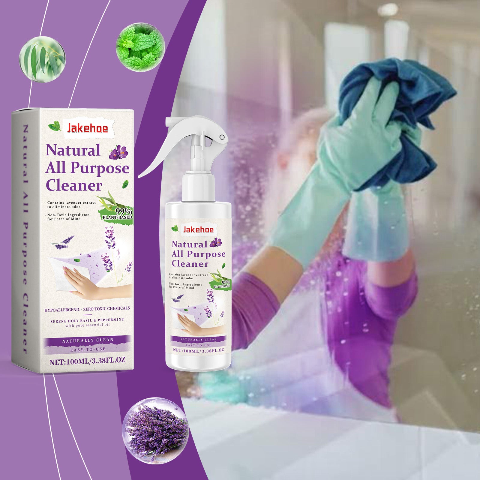 Eprolo multi-purpose cleaning spray for kitchen grease, bathroom, and glass cleaning with a spray bottle.